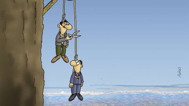 Αρκάς: Μια καλημέρα γεμάτη υπονοούμενα... για τη σκληρή πραγματικότητα