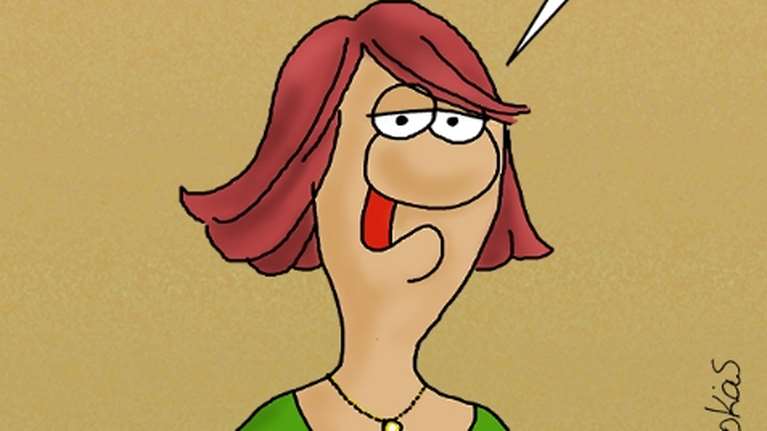 Η καλημέρα του Αρκά και ο... ορισμός της αισιοδοξίας [εικόνα]