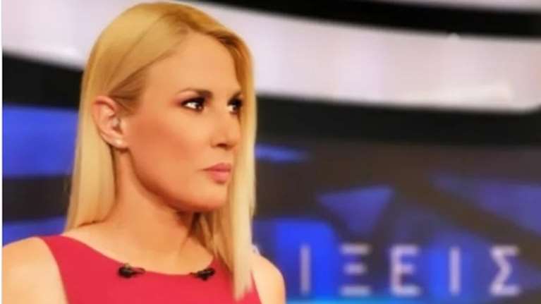 Ενοχλημένη η Ντόρα Κουτροκόη με ρεπορτάζ για τις φωτιές στην Ελλάδα: &quot;Δεν το κατάλαβα αυτό, το αφήνω ασχολίαστο&quot; [βίντεο]