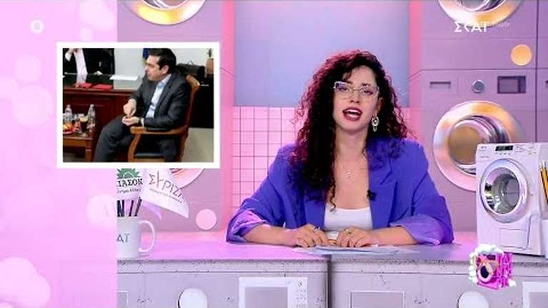 Η Νεφέλη Μεγκ απαντά στους επικριτές της για το "Πλυντήριο": "Η λάσπη που πετάτε λέγεται απλώς κόμπλεξ"