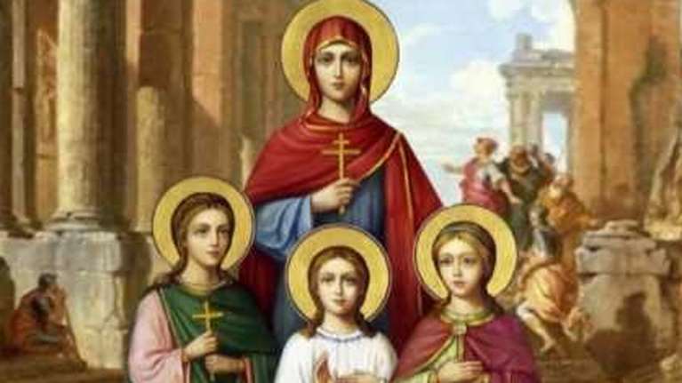 Εορτολόγιο: Ποιοι γιορτάζουν σήμερα Πέμπτη 17 Σεπτεμβρίου