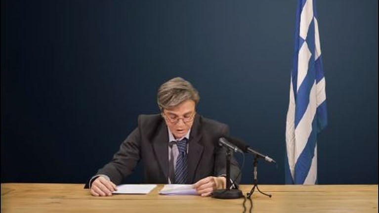 ζαχαρατος τσιοδρας