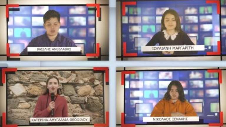 Μαθητές από τη Νάξο παρουσίασαν το πρώτο δελτίο ειδήσεων αποκλειστικά με καλές ειδήσεις [βίντεο]