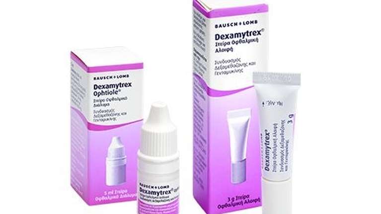 ΕΟΦ: Αποσύρονται παρτίδες οφθαλμικής αλοιφής - Προκαλούν επιμόλυνση