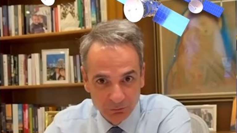Η Ελλάδα απέκτησε 13 μικροδορυφόρους - Ανάρτηση Μητσοτάκη στο TikTok με πυραύλους [βίντεο]