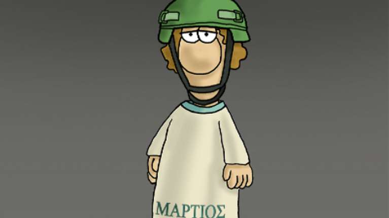 Ο θλιμμένος Μάρτιος του Αρκά εν μέσω πολέμου [εικόνα]