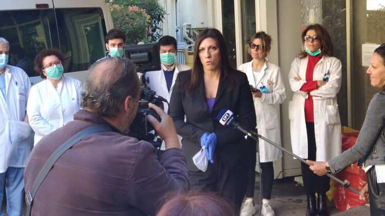 Η Ζωή Κωνσταντοπούλου παρέδωσε τη δωρεά της Πλεύσης Ελευθερίας στο Νοσοκομείο Παμμακάριστος