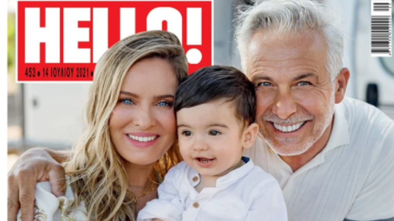 Χάρης Χριστόπουλος - Ανίτα Μπραντ: Η απίθανη φωτογράφηση με τον ενός έτους γιο τους