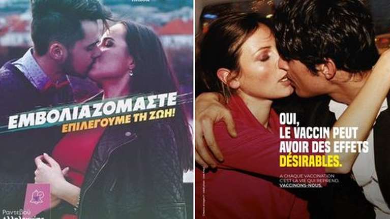 Αιχμές ΝΔ για την καμπάνια του ΠΑΣΟΚ υπέρ του εμβολιασμού: Θετική η προσπάθεια, αλλά αντέγραψε την γαλλική