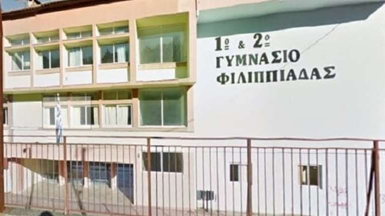 Πρέβεζα: Έπεσαν σοβάδες στα κεφάλια μαθητών εν ώρα του μαθήματος - Εισαγγελική παρέμβαση