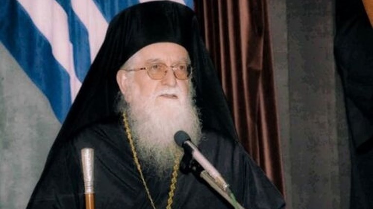ΜΗΤΡΟΠΟΛΙΤΗΣ ΚΟΝΙΤΣΑΣ