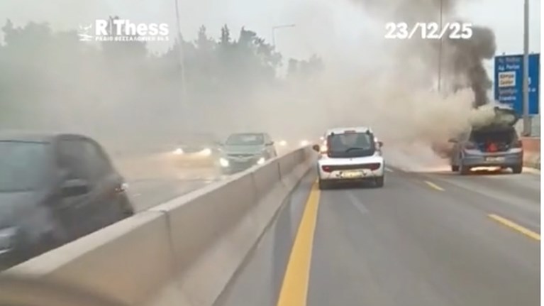 ΑΥΤΟΚΙΝΗΤΟ ΦΩΤΙΑ