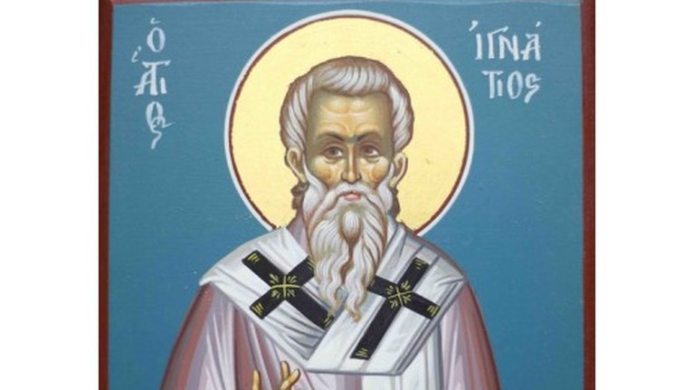 άγιος ιγνάτιος