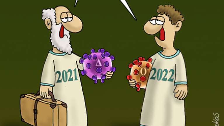 Το καυστικό και καθόλου αισιόδοξο σκίτσο του Αρκά για τον κορονοϊό και... τη νέα χρονιά