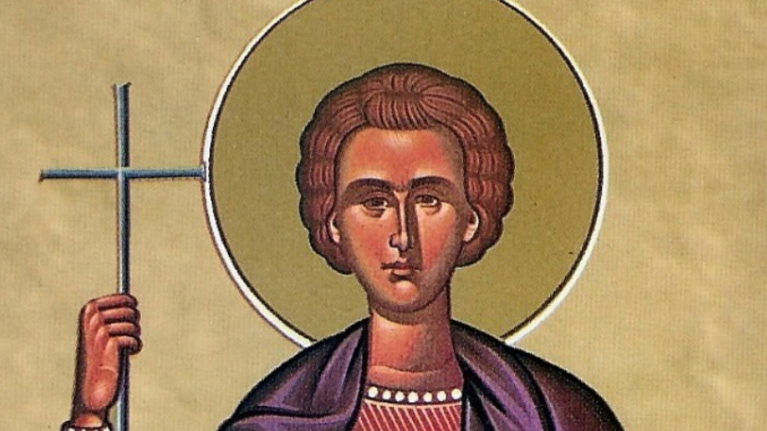 Εορτολόγιο: Ποιοι γιορτάζουν σήμερα Πέμπτη 5 Νοεμβρίου