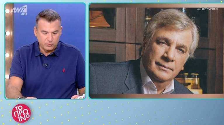 &quot;Λύγισε&quot; ο Γιώργος Λιάγκας: Όταν πέθανε ο πατέρας μου, ο Κακέτσης ήταν ο άνθρωπος που μου κρατούσε το χέρι όλο το βράδυ