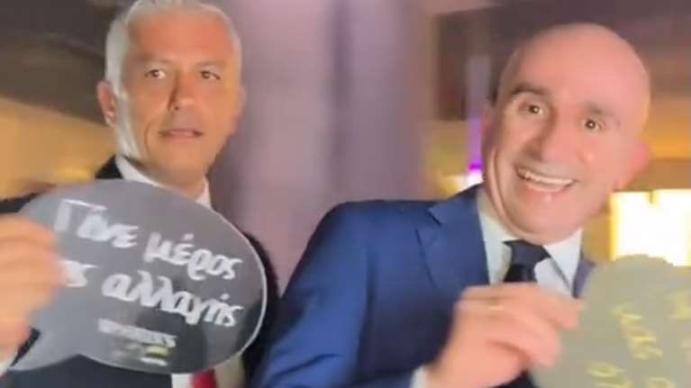 Καλλιακμάνης και Λέων όπως δεν τους έχουμε ξαναδεί - Το viral video στο TikTok με πάνω 100 χιλιάδες προβολές