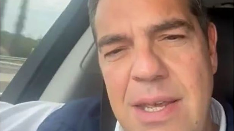 tsipras