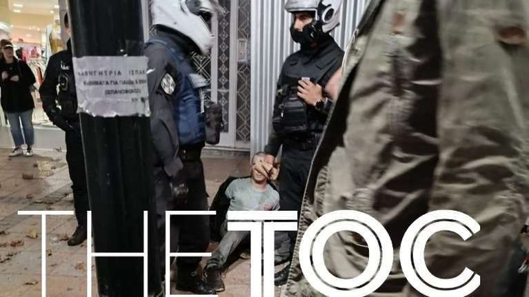 Κηφισιά: Αυτός είναι ο άντρας που μαχαίρωσε εργαζόμενο εστιατορίου μπροστά σε δεκάδες μάτια