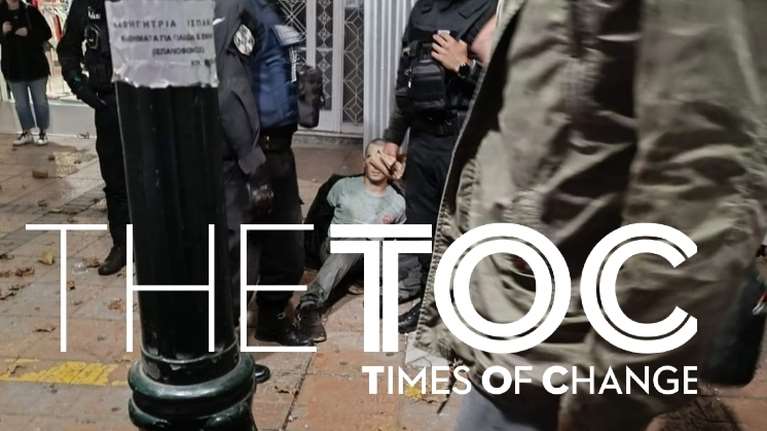 Επίθεση στην Κηφισιά: &quot;Μου φάγατε τα λεφτά&quot; - Ο δράστης είχε οικονομικές διαφορές με τον ιδιοκτήτη του μαγαζιού