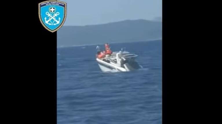 Διάσωση 8 ατόμων από ταχύπλοο που βυθιζόταν μεταξύ Πειραιά και Αίγινας [βίντεο]