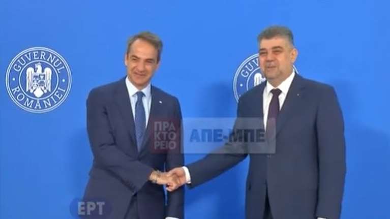 Στο Βουκουρέστι ο Μητσοτάκης για το συνέδριο του ΕΛΚ - Συναντήθηκε με τον Ρουμάνο ομόλογό του [βίντεο]