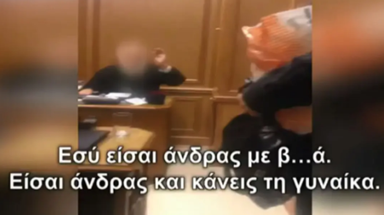 Το ντροπιαστικό βίντεο: Η στιγμή που ο ιερέας στην Καλλιθέα διώχνει την τρανς γυναίκα από το συσσίτιο