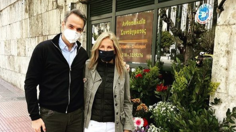 Κυριάκος και Μαρέβα Μητσοτάκη: Ραντεβού στα λουλουδάδικα της Βουλής - Ανοίγουν από το φθινόπωρο [εικόνες]
