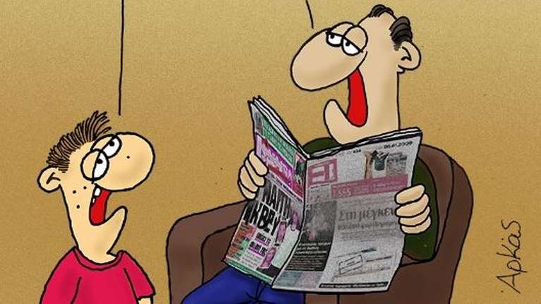 Το αιχμηρό σκίτσο του Αρκά για το... &quot;τσίρκο&quot; της Βουλής με την άνοδο της ακροδεξιάς