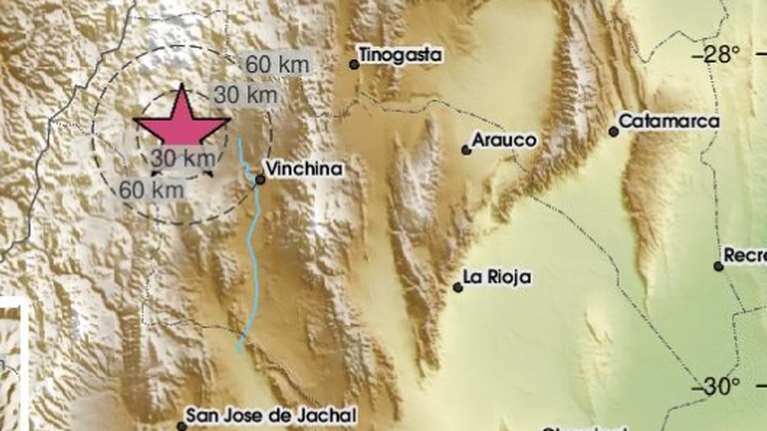 Ισχυρός σεισμός 5,6 Ρίχτερ στην Αργεντινή