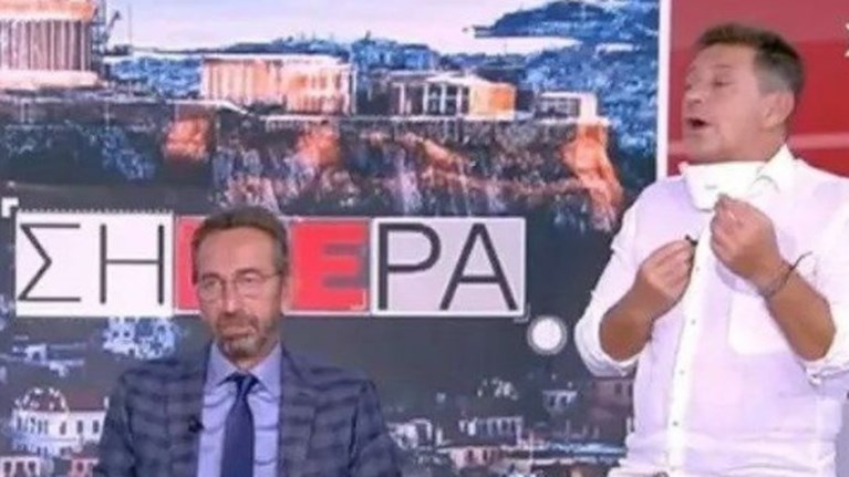 ΠΕΤΡΟΠΟΥΛΟΣ