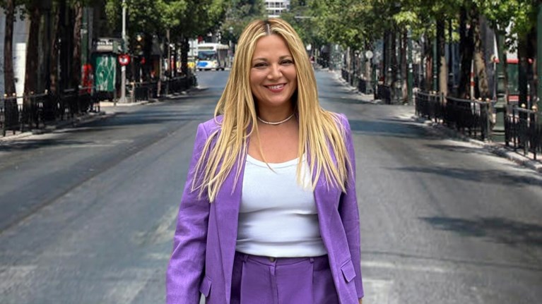 Ζαμπέτογλου