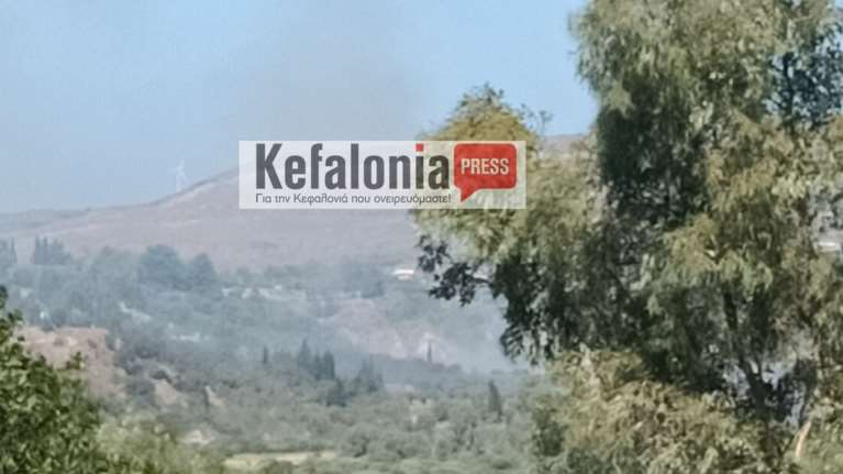 Έσβησε η φωτιά στην Κεφαλονιά: Έγκαιρη η επέμβαση της Πυροσβεστικής