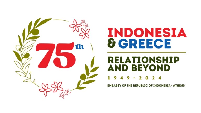 LOGO 75 years.