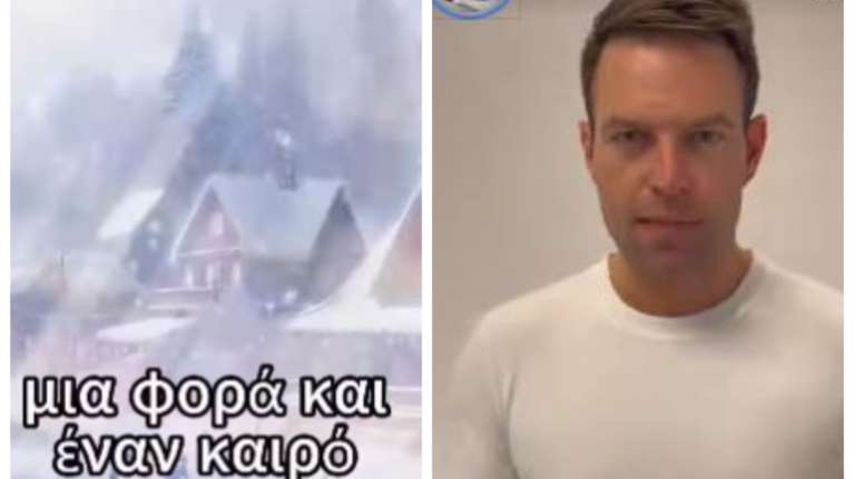 Χριστουγεννιάτικο παραμύθι από τον Κασσελάκη για την ακρίβεια: &quot;Το μόνο προϊόν που πωλείται φτηνά στη χώρα είναι τα κυβερνητικά ψέματα&quot;