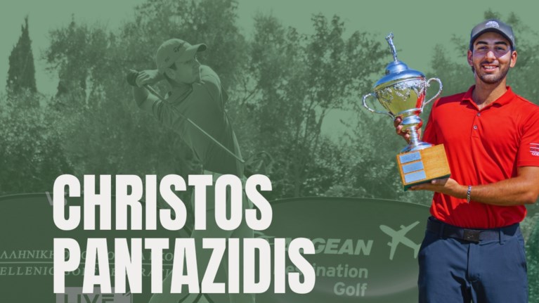 ΠΑΝΤΑΖΙΔΗΣ