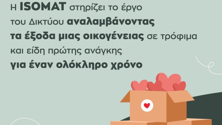 Isomat