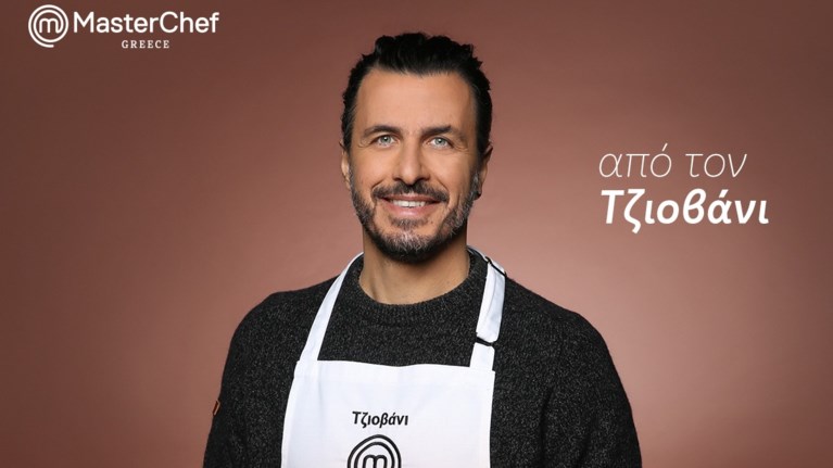 masterchef