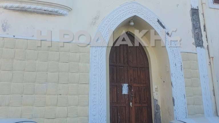 Χωρίς ζημιές στα Δωδεκάνησα παρά την ισχυρή σεισμική δόνηση 5,8 Ρίχτερ που σημειώθηκε τα ξημερώματα