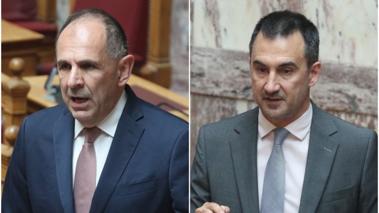 ΓΕΡΑΠΕΤΡΙΤΗΣ ΧΑΡΙΤΣΗΣ