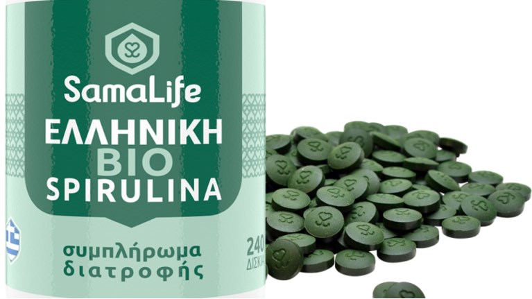σπρουλινα