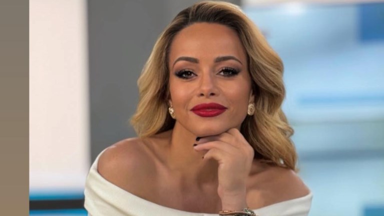 Χρυσα φωσκολθ