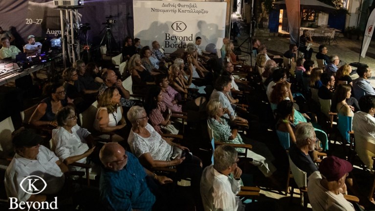 Φεστιβάλ Καστελλόριζο