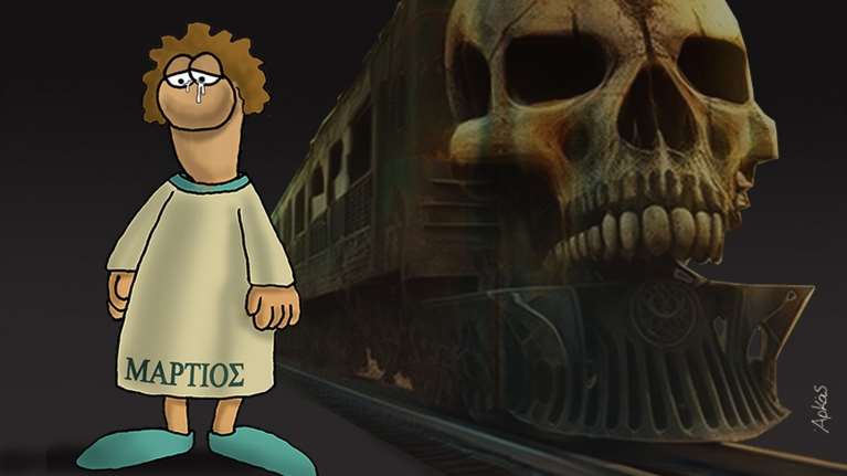 Η &quot;απολογία&quot; του Αρκά για τα Τέμπη και η απάντηση στα μηνύματα των αναγνωστών που τον κατηγορούν για σιωπή