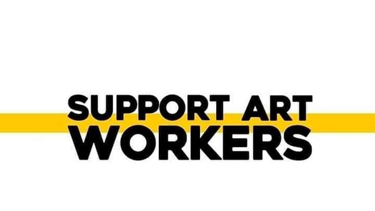 #supportartworkers: Το κύμα συμπαράστασης προς τους καλλιτέχνες που έχει κατακλύσει τα social media [εικόνες]