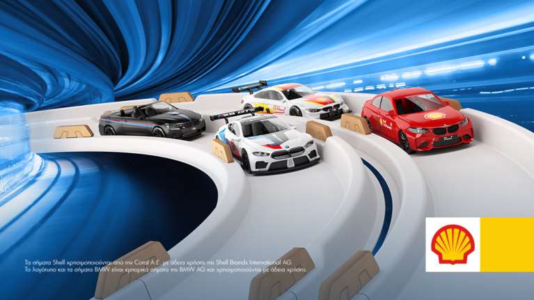 Τα συλλεκτικά ηλεκτροκίνητα αυτοκινητάκια BMW M έρχονται αποκλειστικά στα πρατήρια Shell