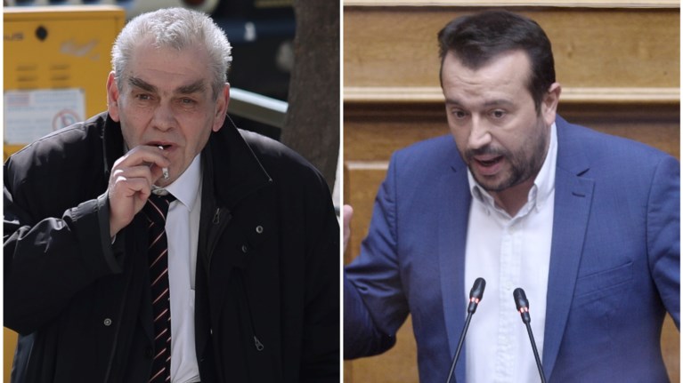 Παπαγγελόπουλος - Παππάς