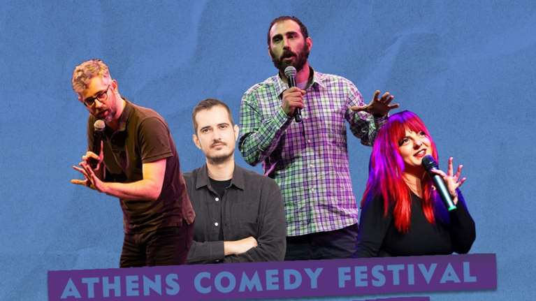 Athens Comedy Festival: Πιστοί του stand up comedy προσέλθετε