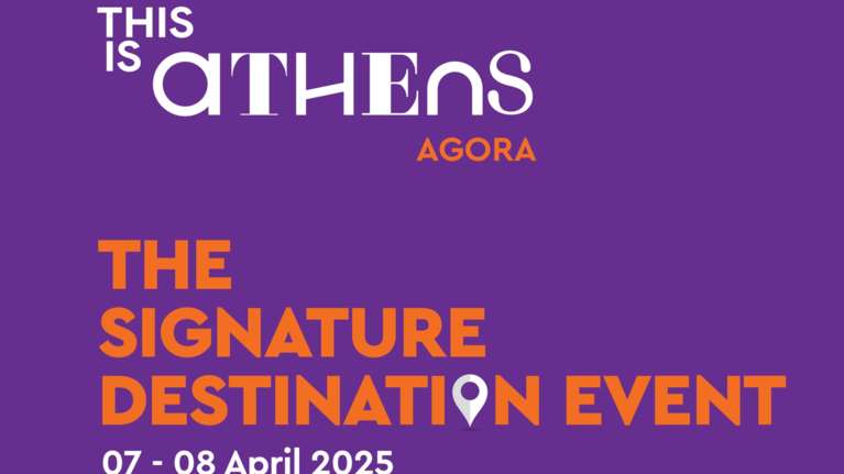 This is Athens-Agora: Οι πρωταγωνιστές του τουρισμού δίνουν ραντεβού στην Αθήνα τον Απρίλιο