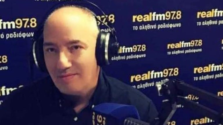 Βασίλης Μπουζιώτης